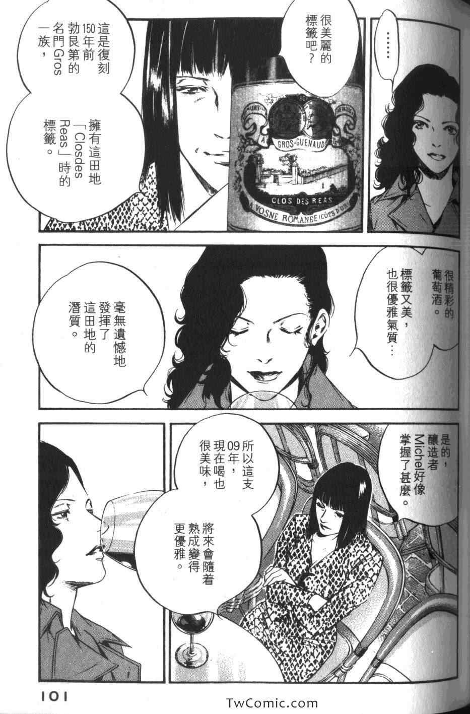 第34卷