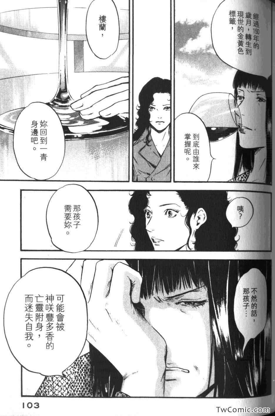 第34卷