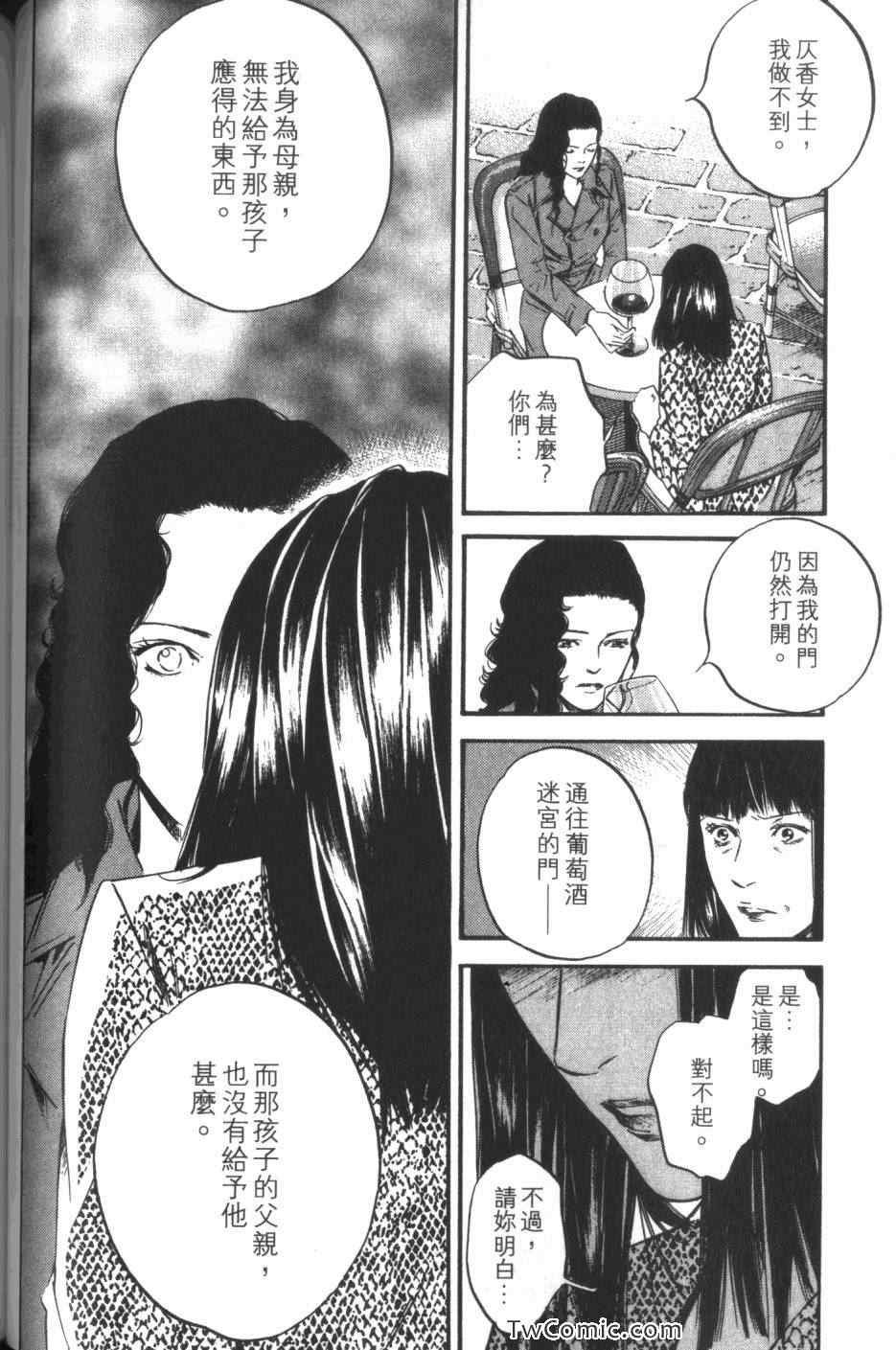 第34卷
