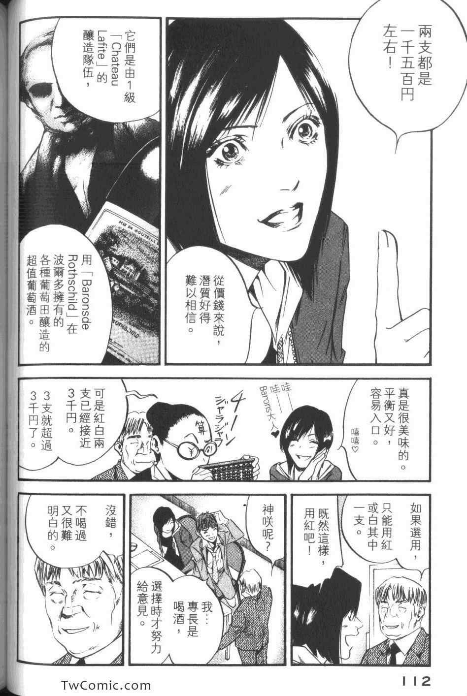 第34卷