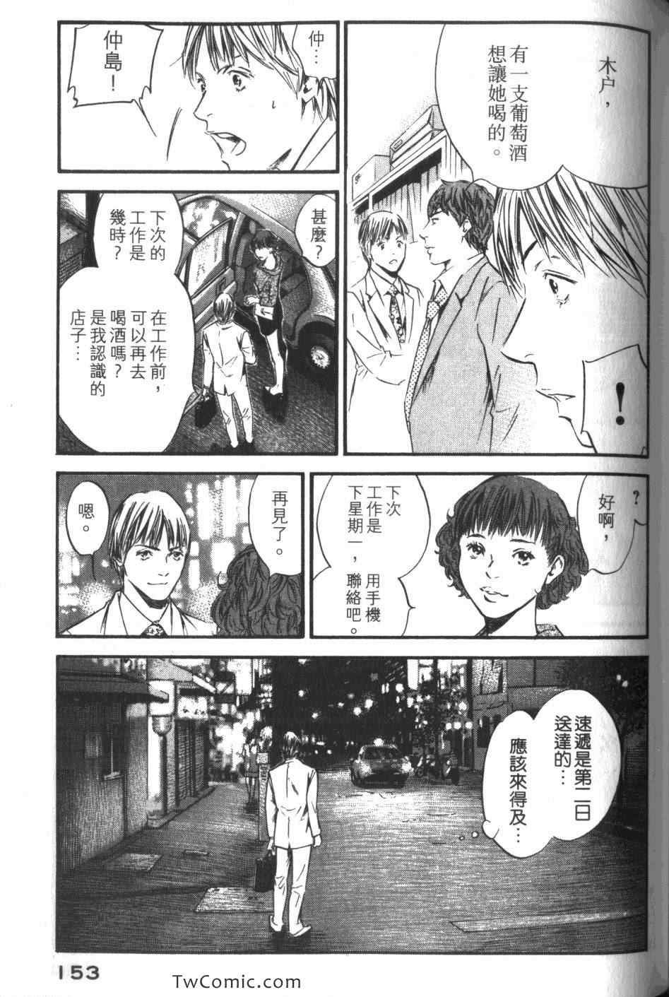 第34卷