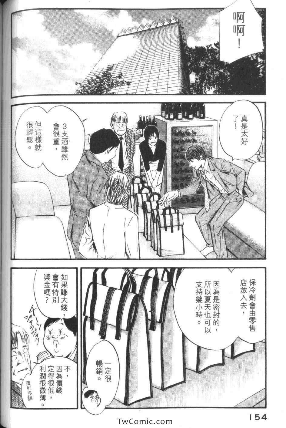 第34卷