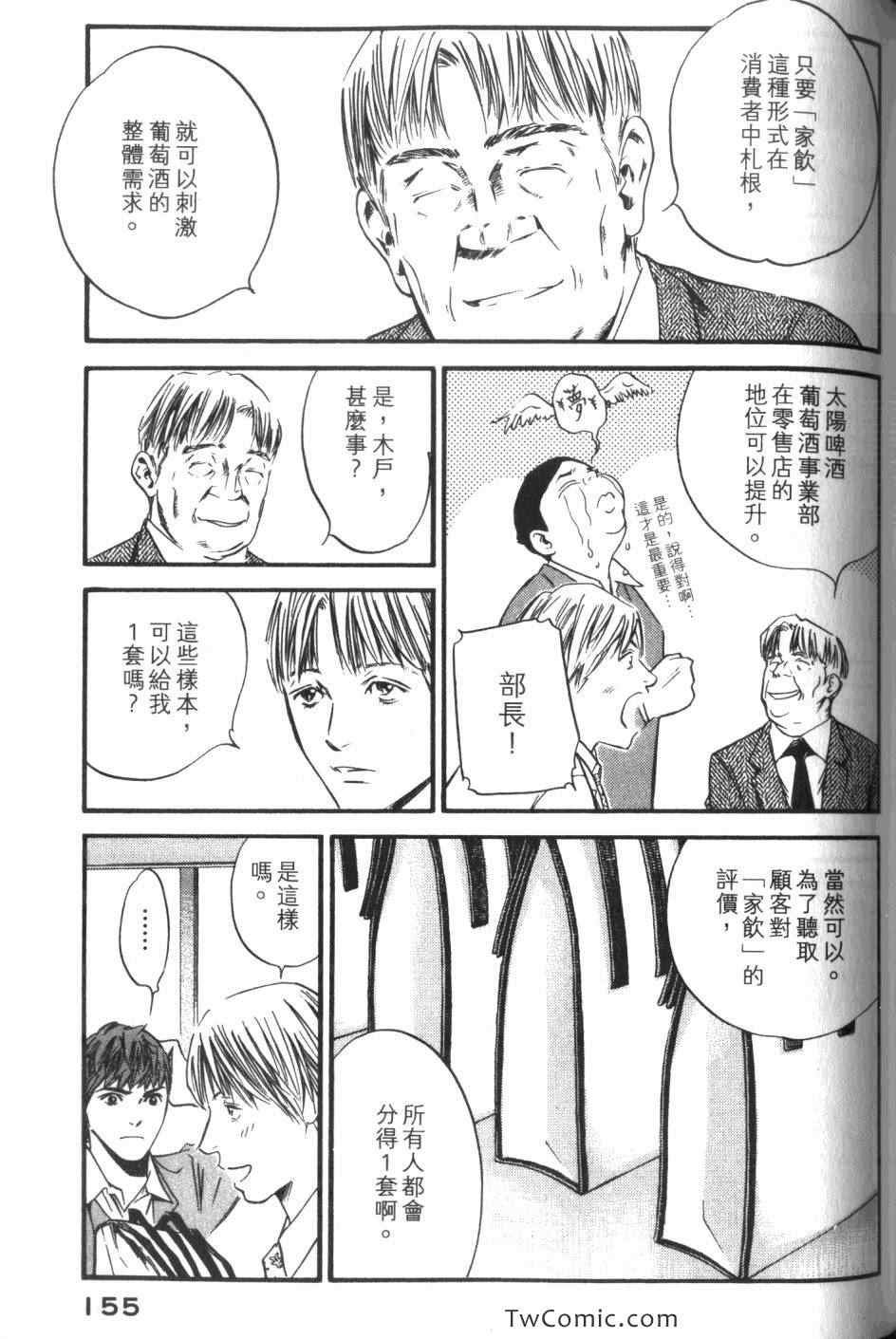 第34卷