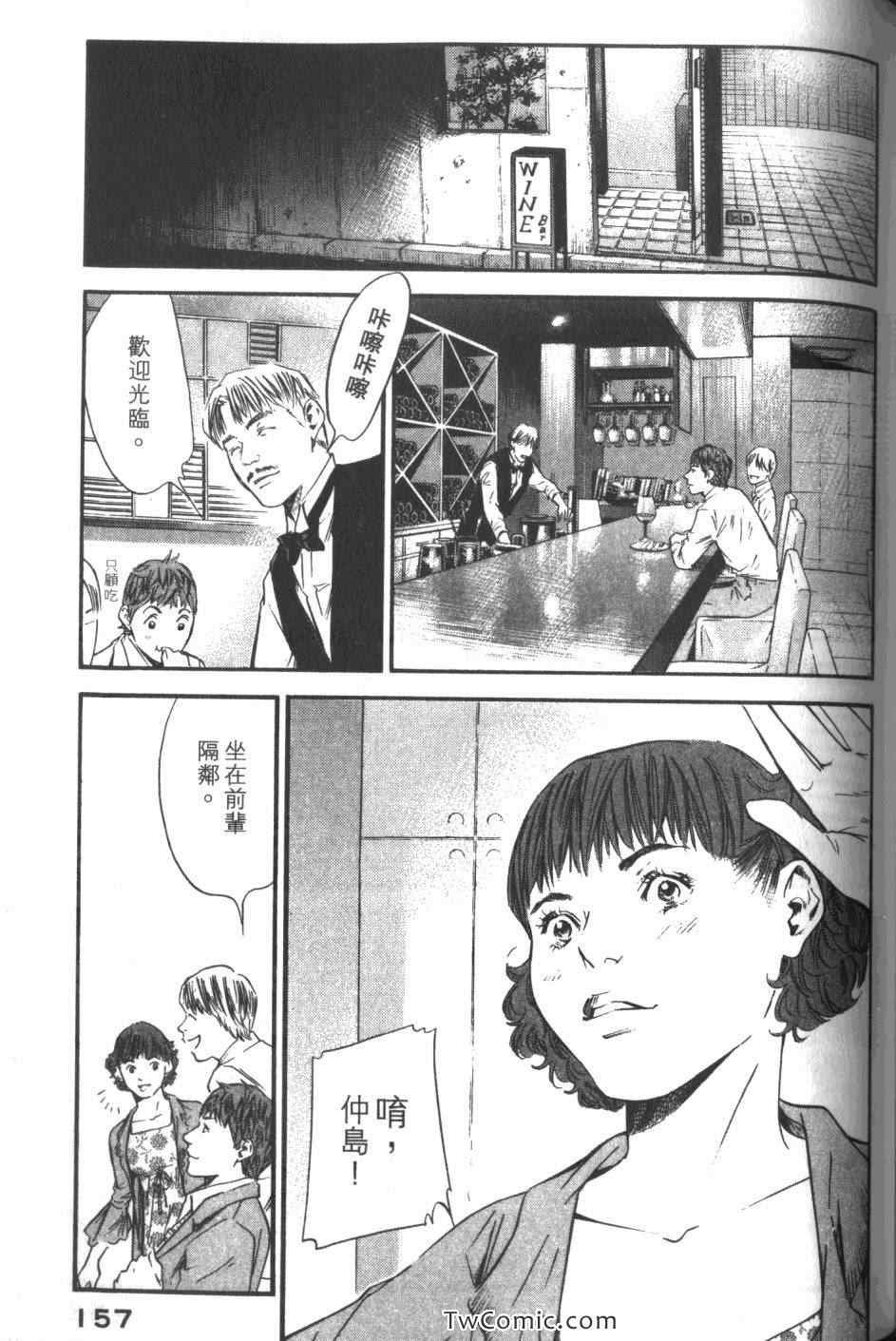第34卷