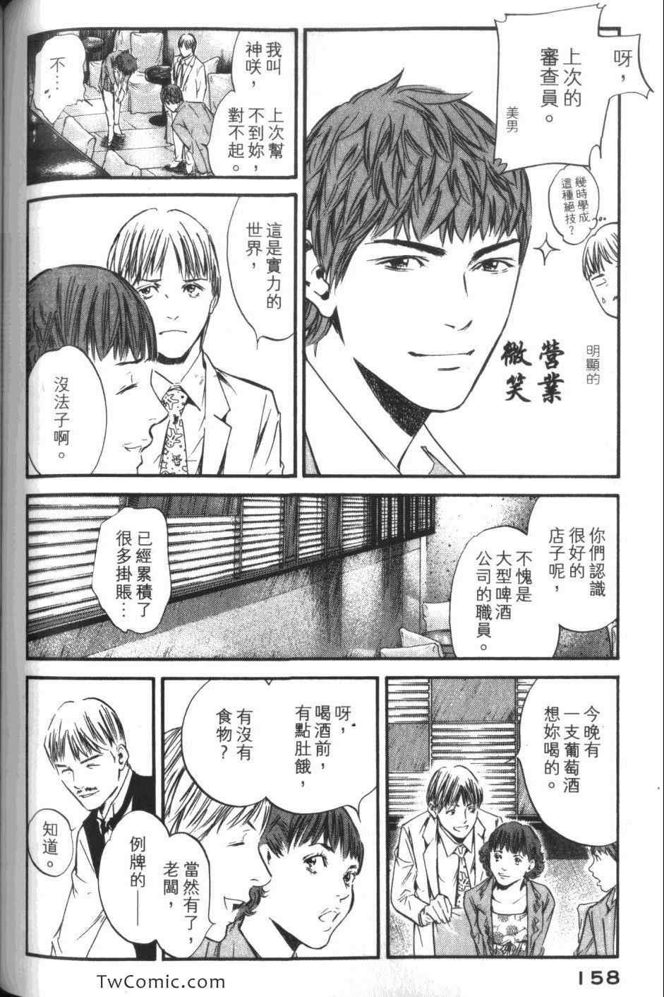 第34卷