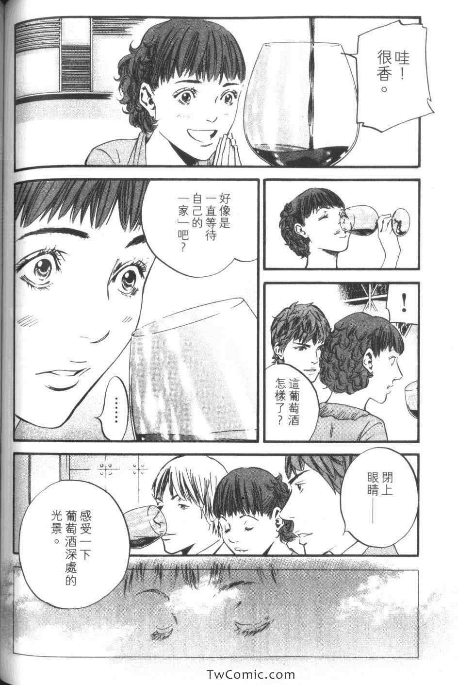 第34卷