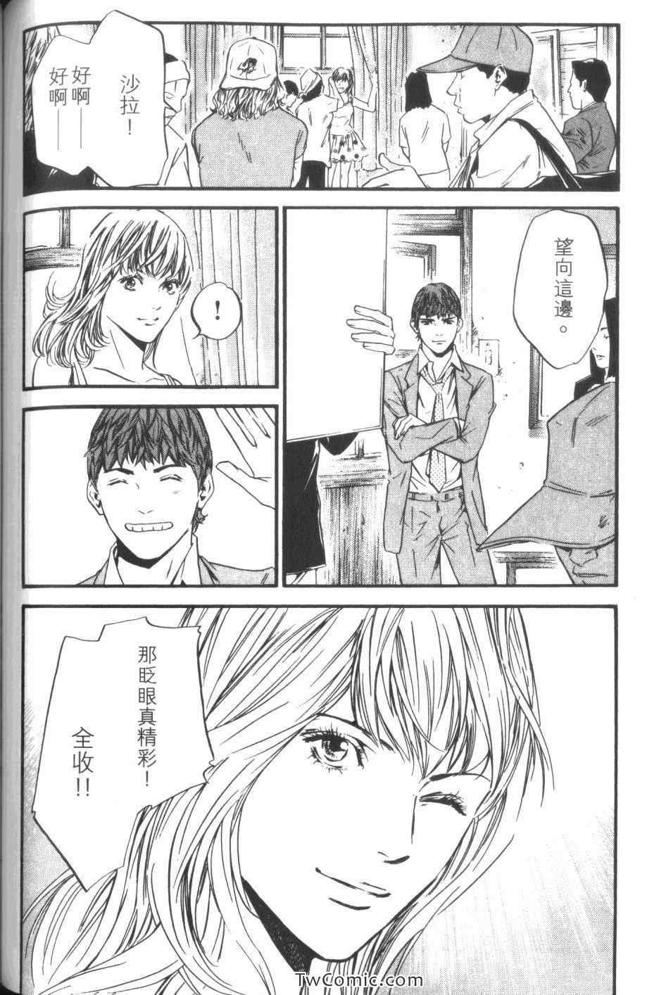 第34卷