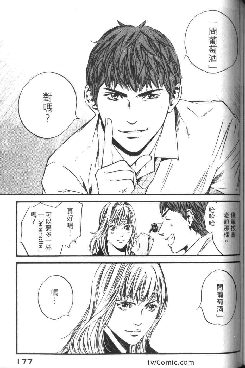 第34卷