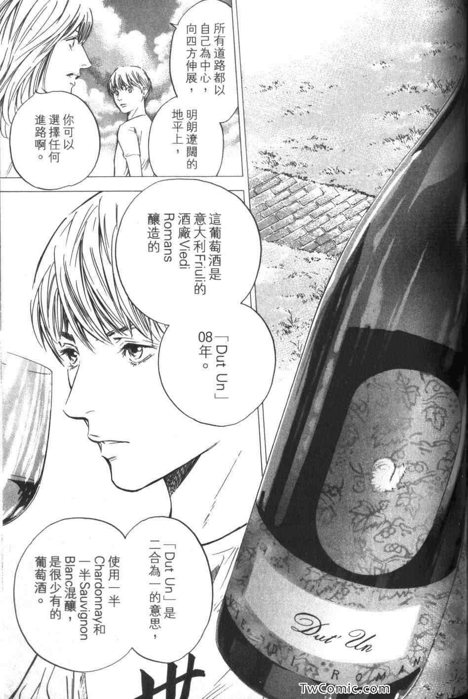 第34卷