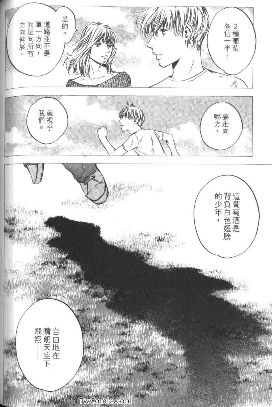 第34卷