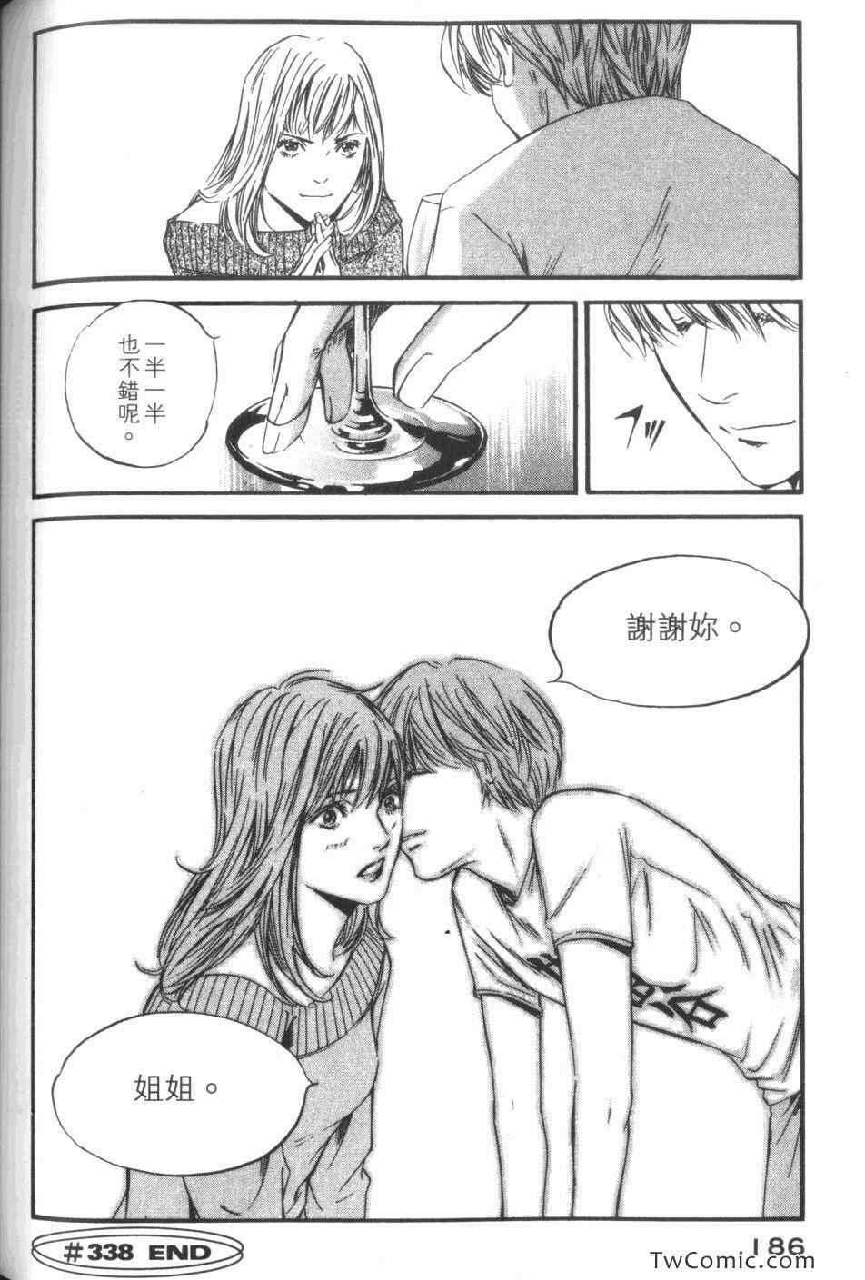 第34卷