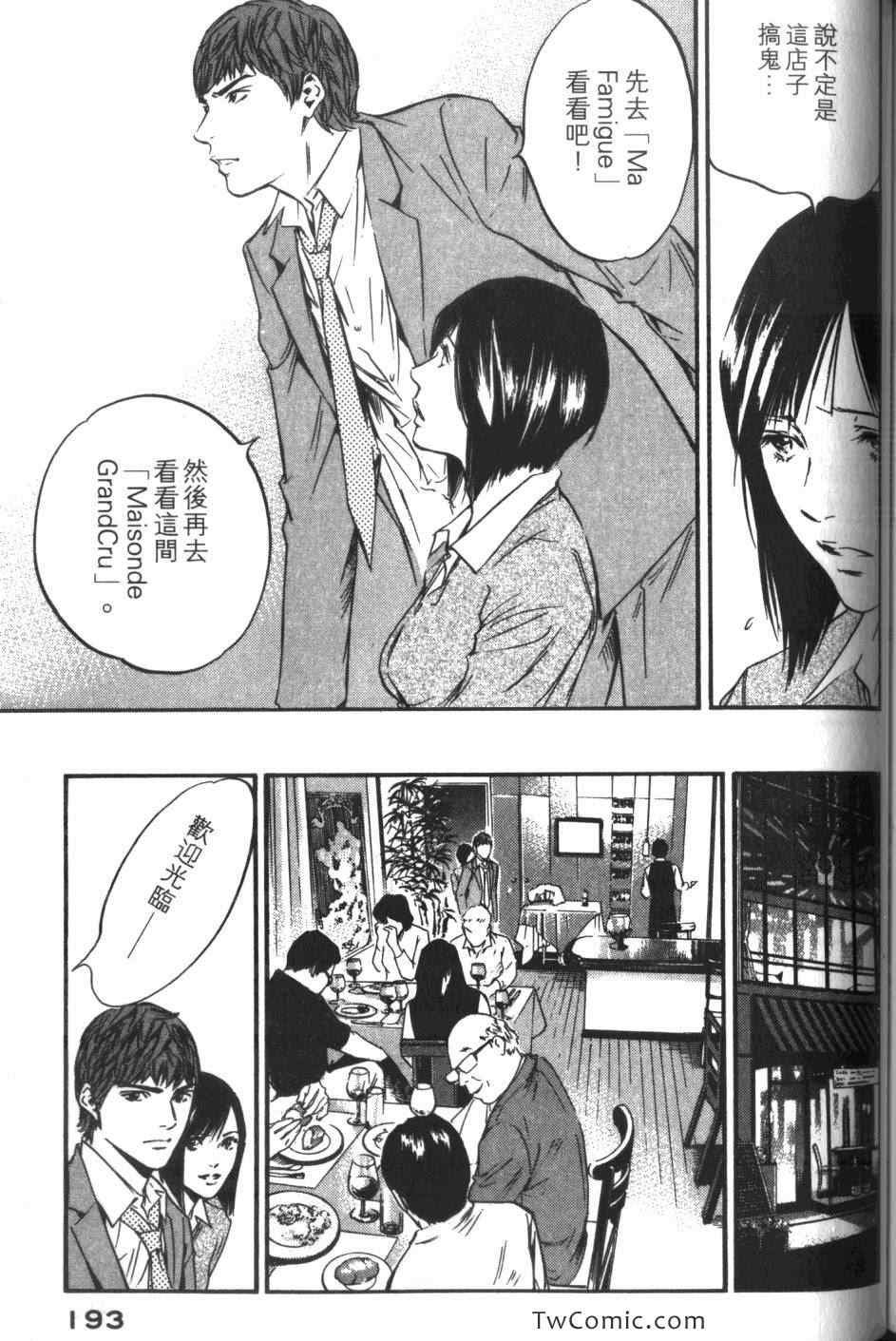 第34卷