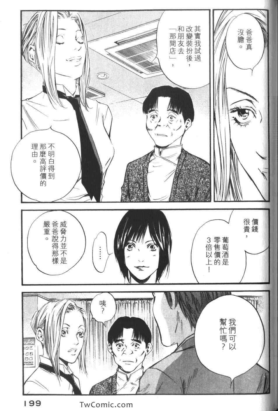第34卷