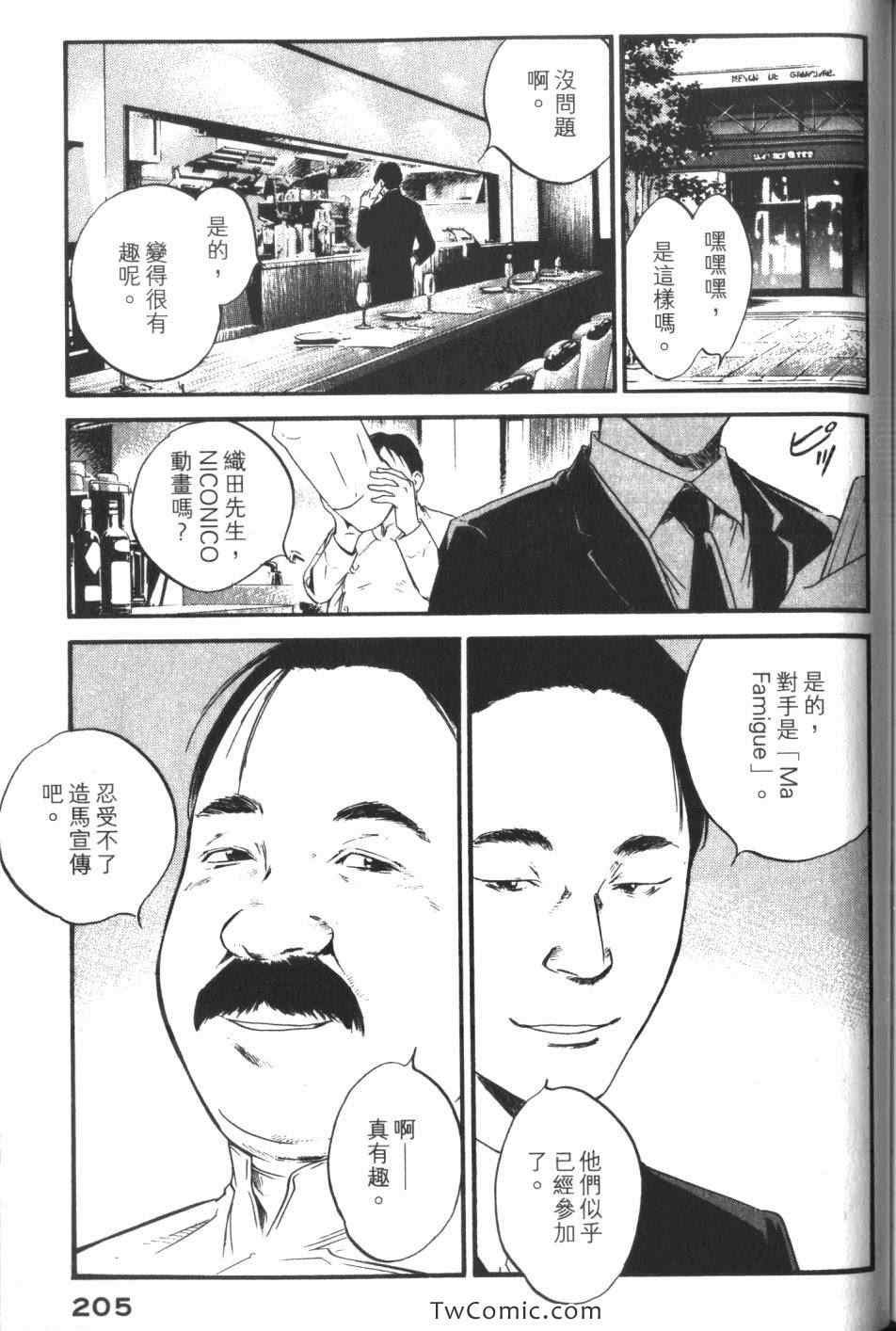 第34卷
