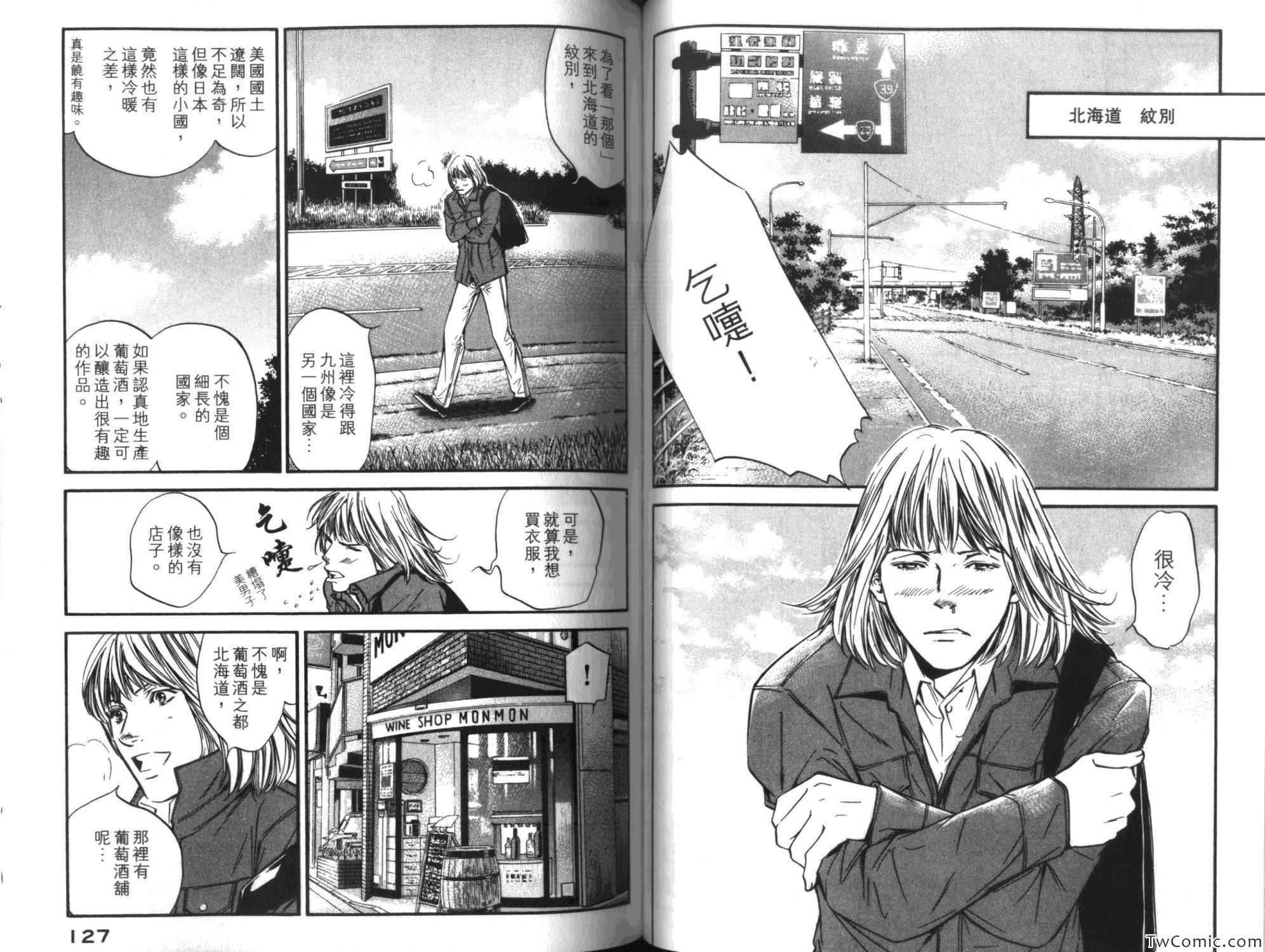 第35卷