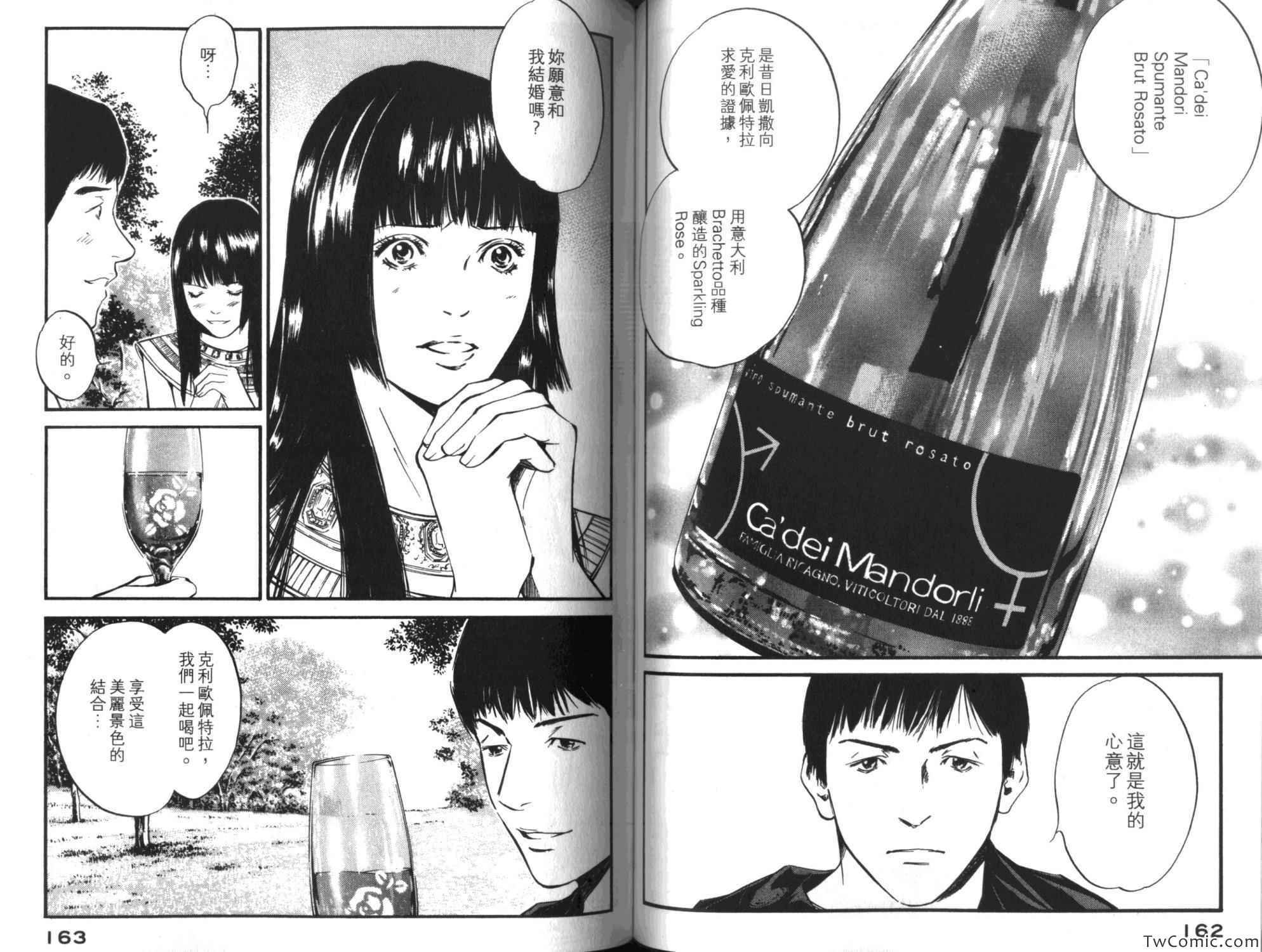 第35卷