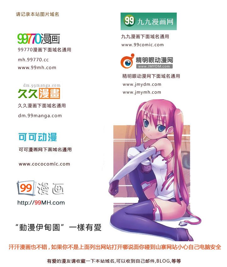第36卷