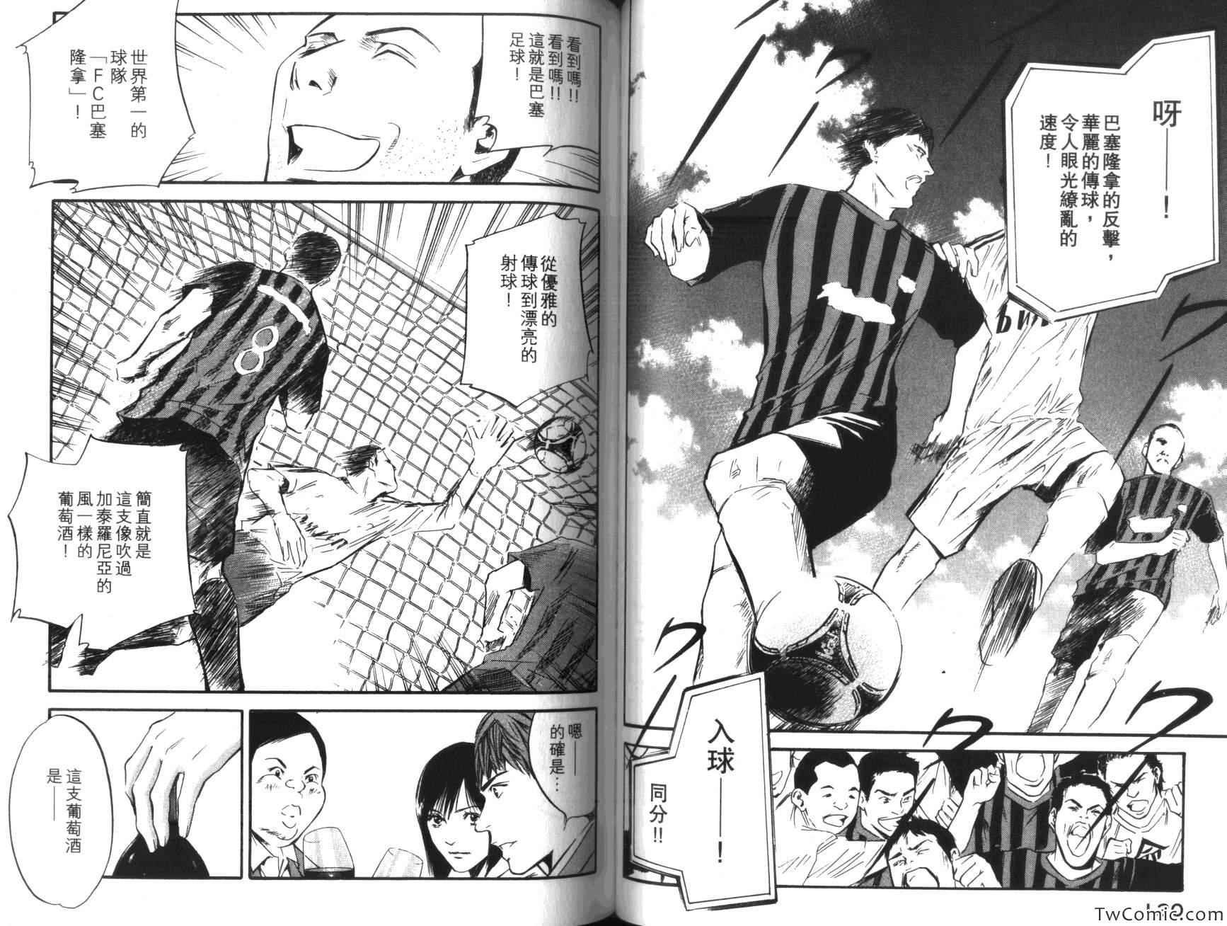 第36卷
