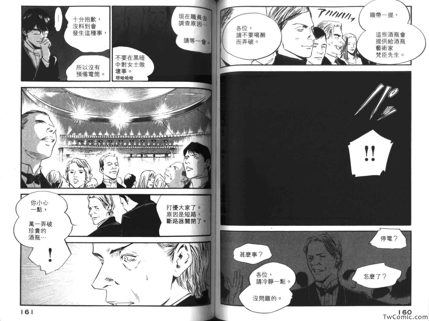 第36卷