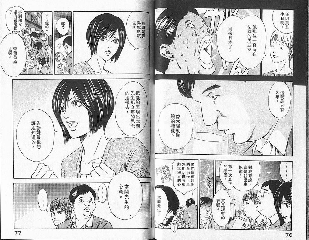 第6卷