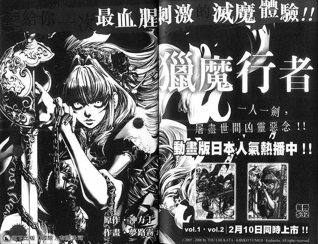 第9卷