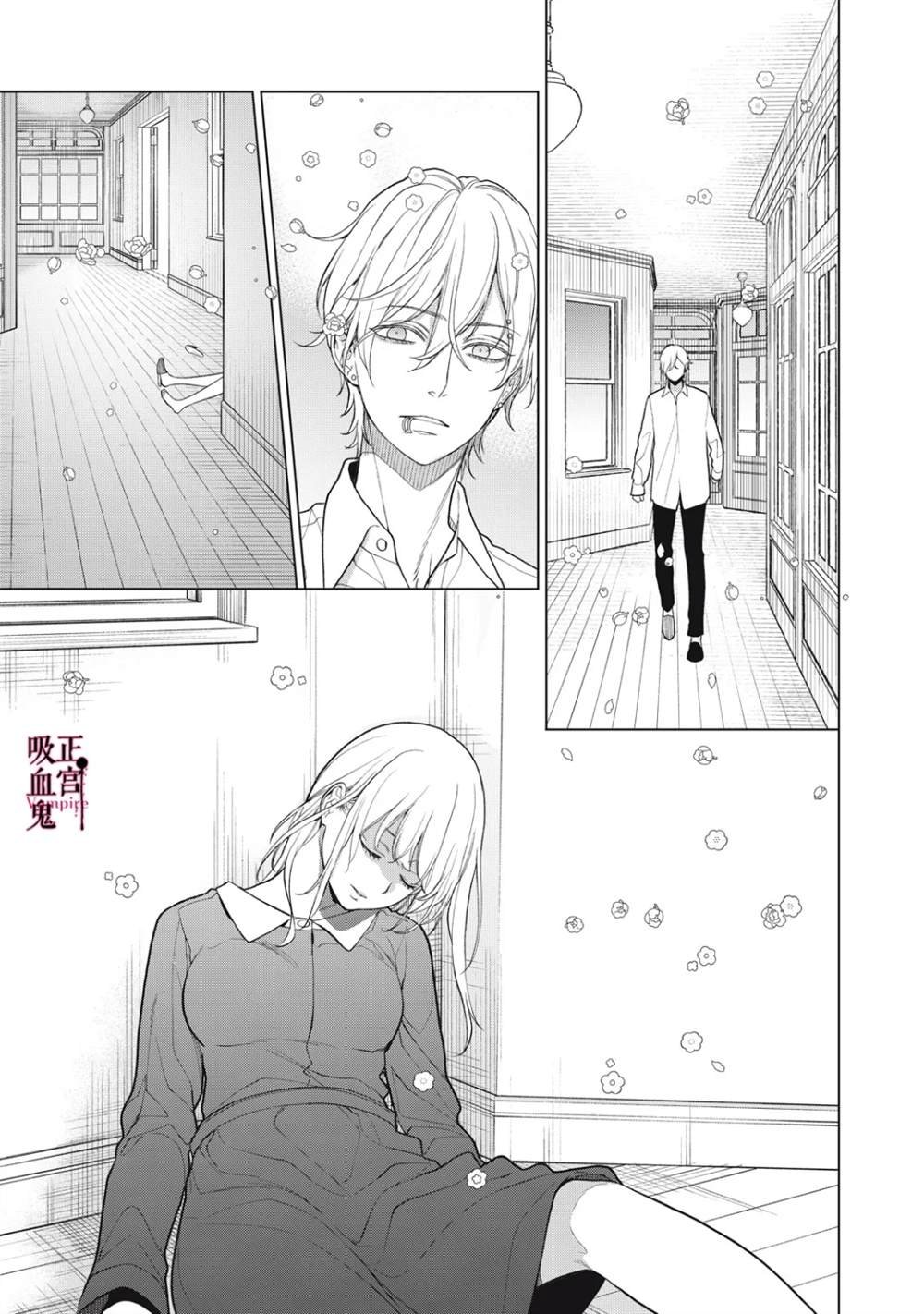 第40话