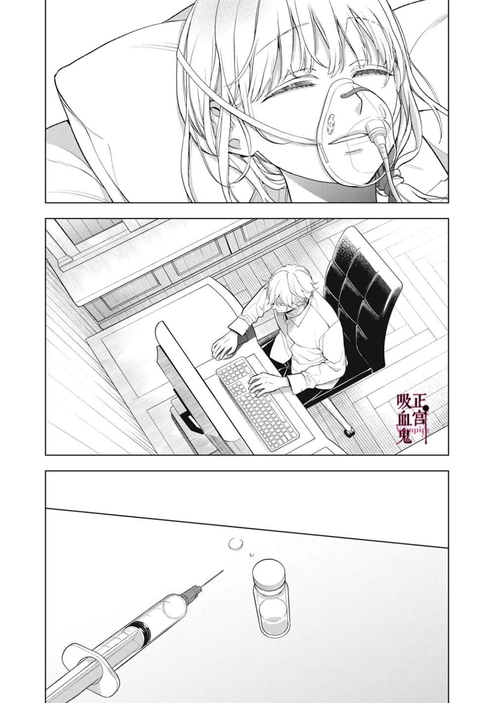 第40话