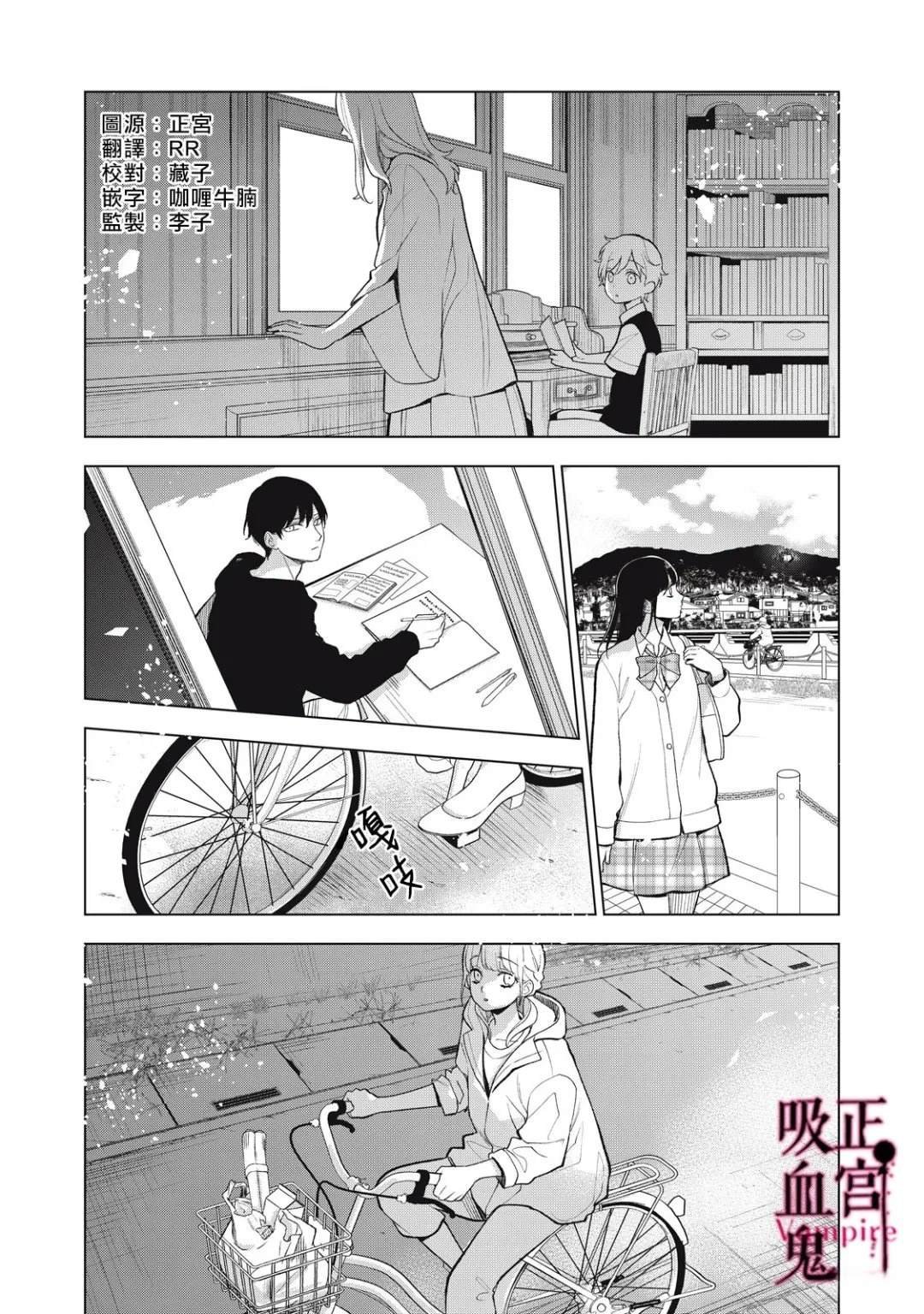 第41话