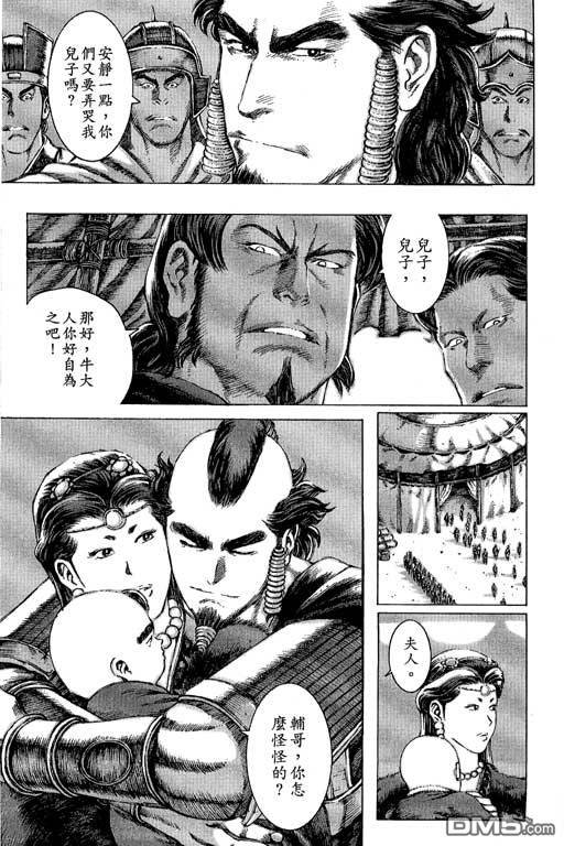 第10卷