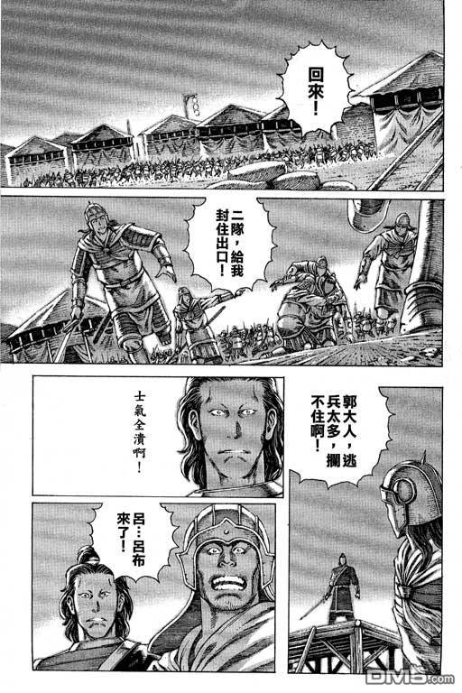 第10卷