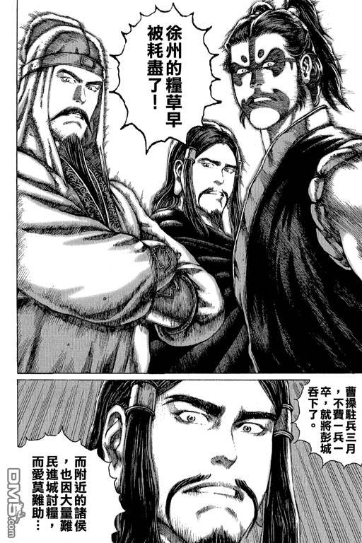 第11卷