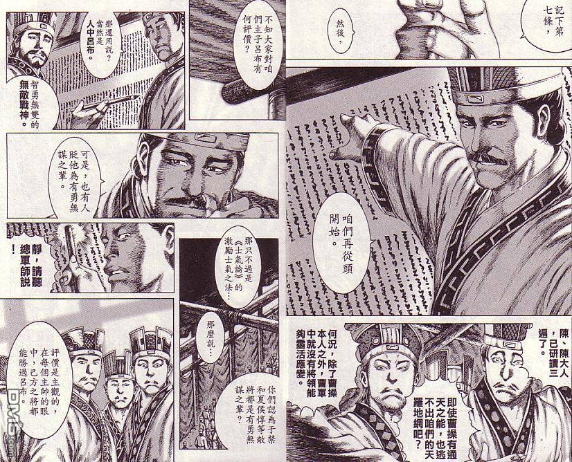 第13卷