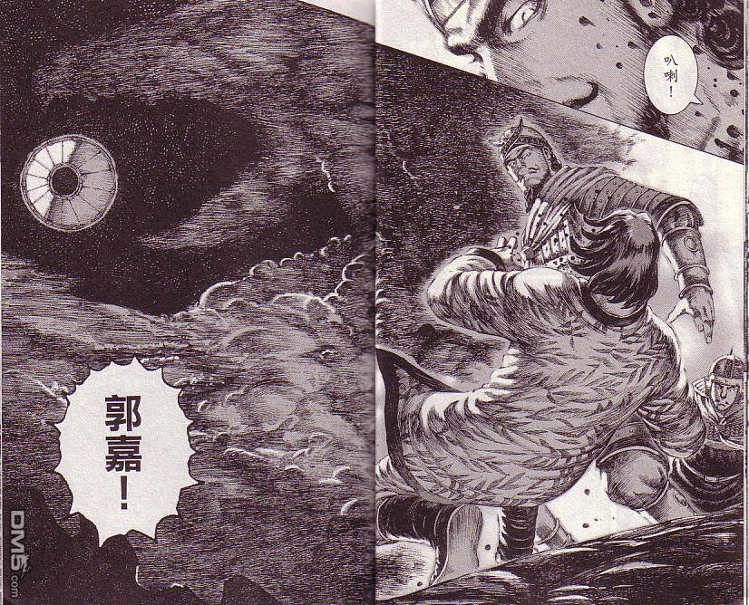 第13卷
