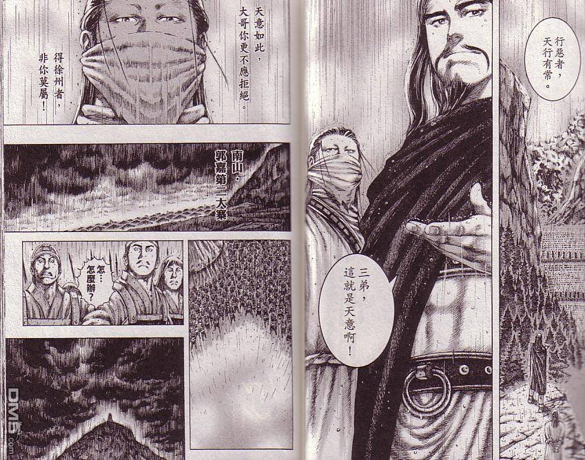 第13卷