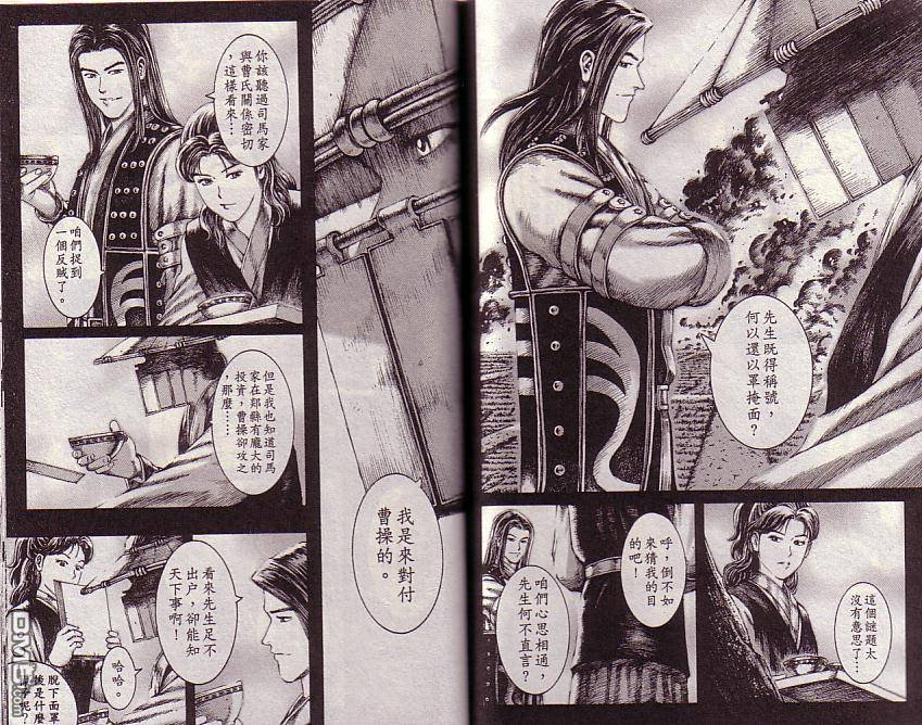 第13卷