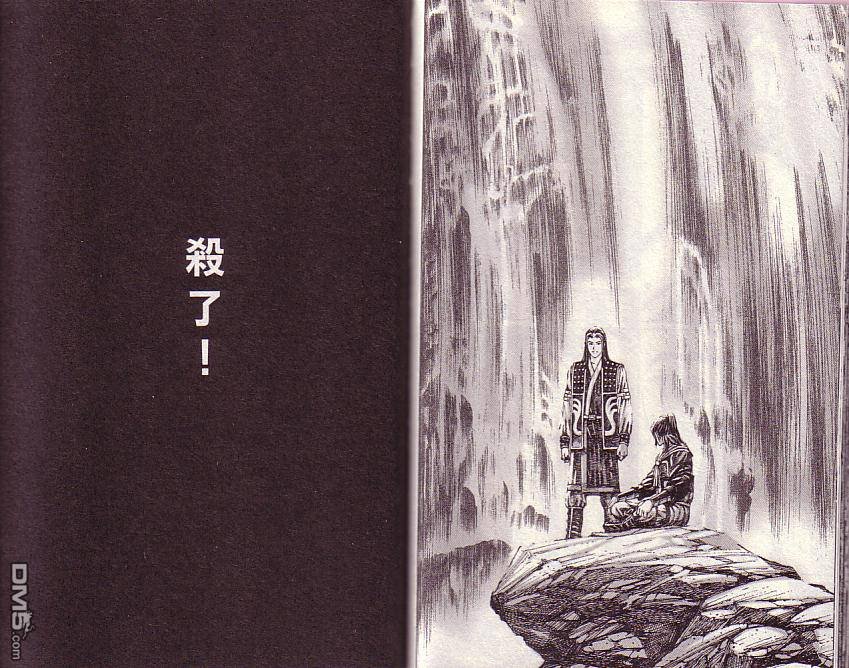 第13卷