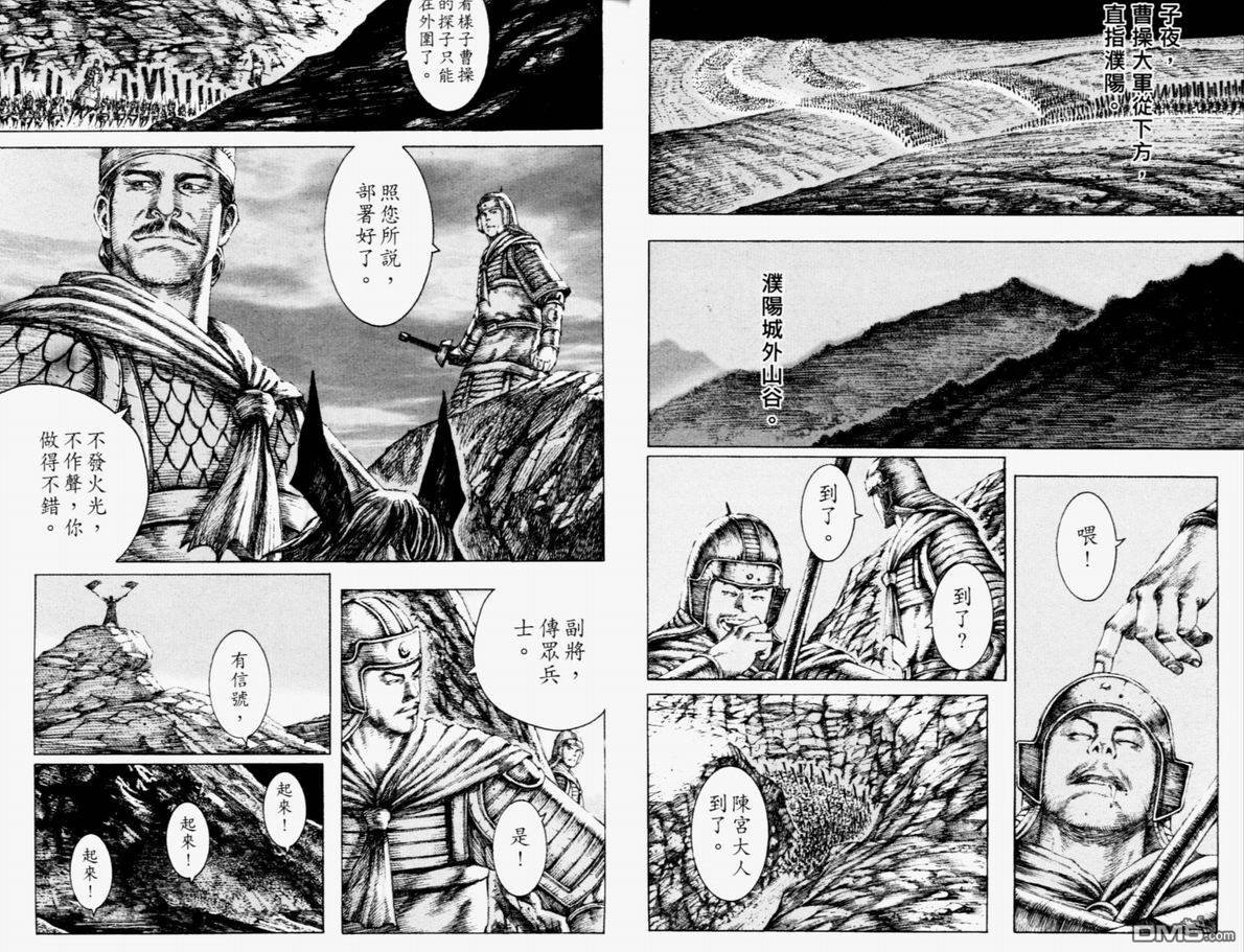 第14卷