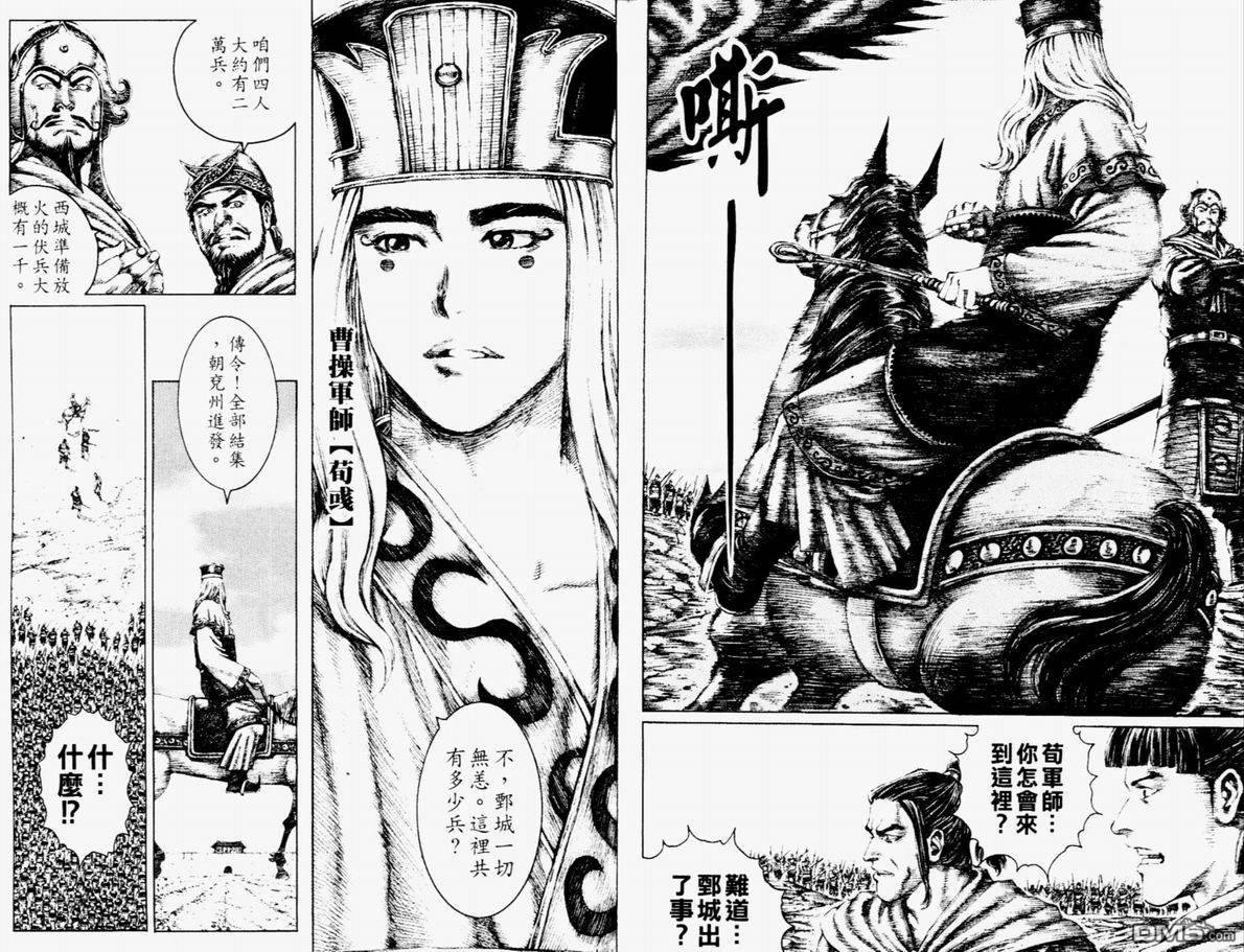 第14卷