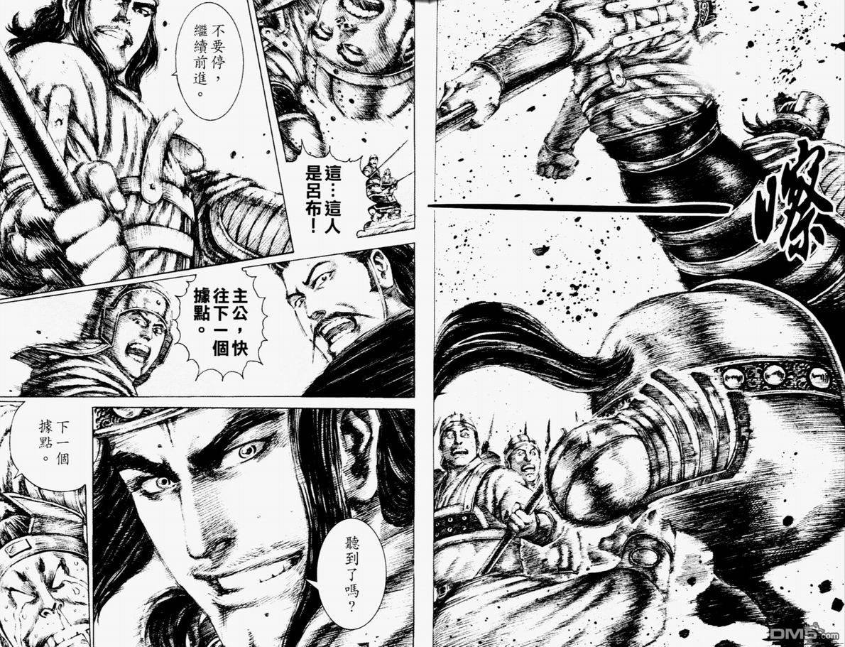 第14卷