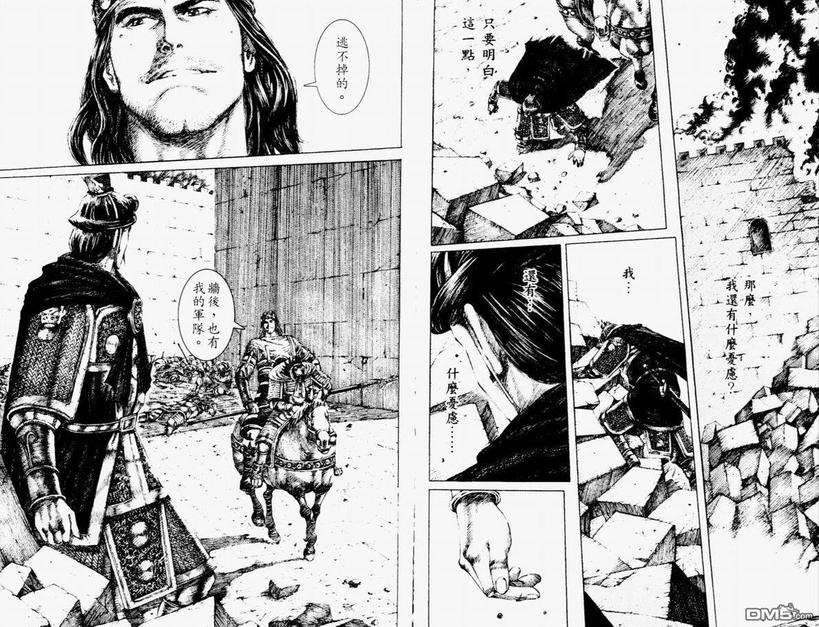 第14卷