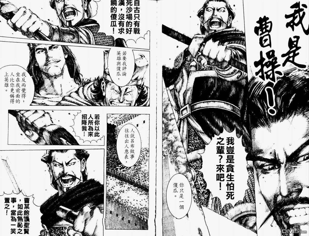 第14卷