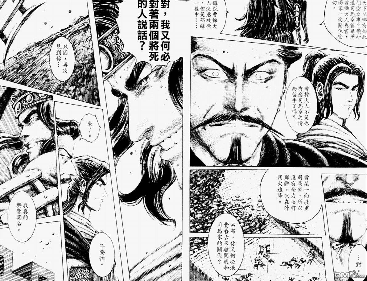 第14卷