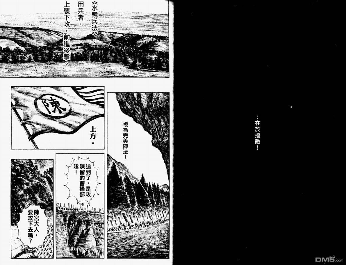 第14卷