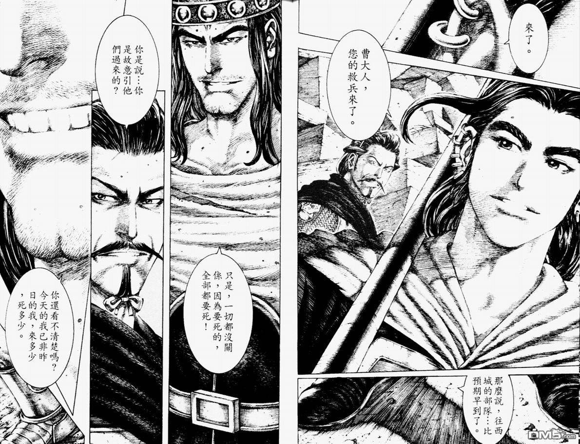 第14卷