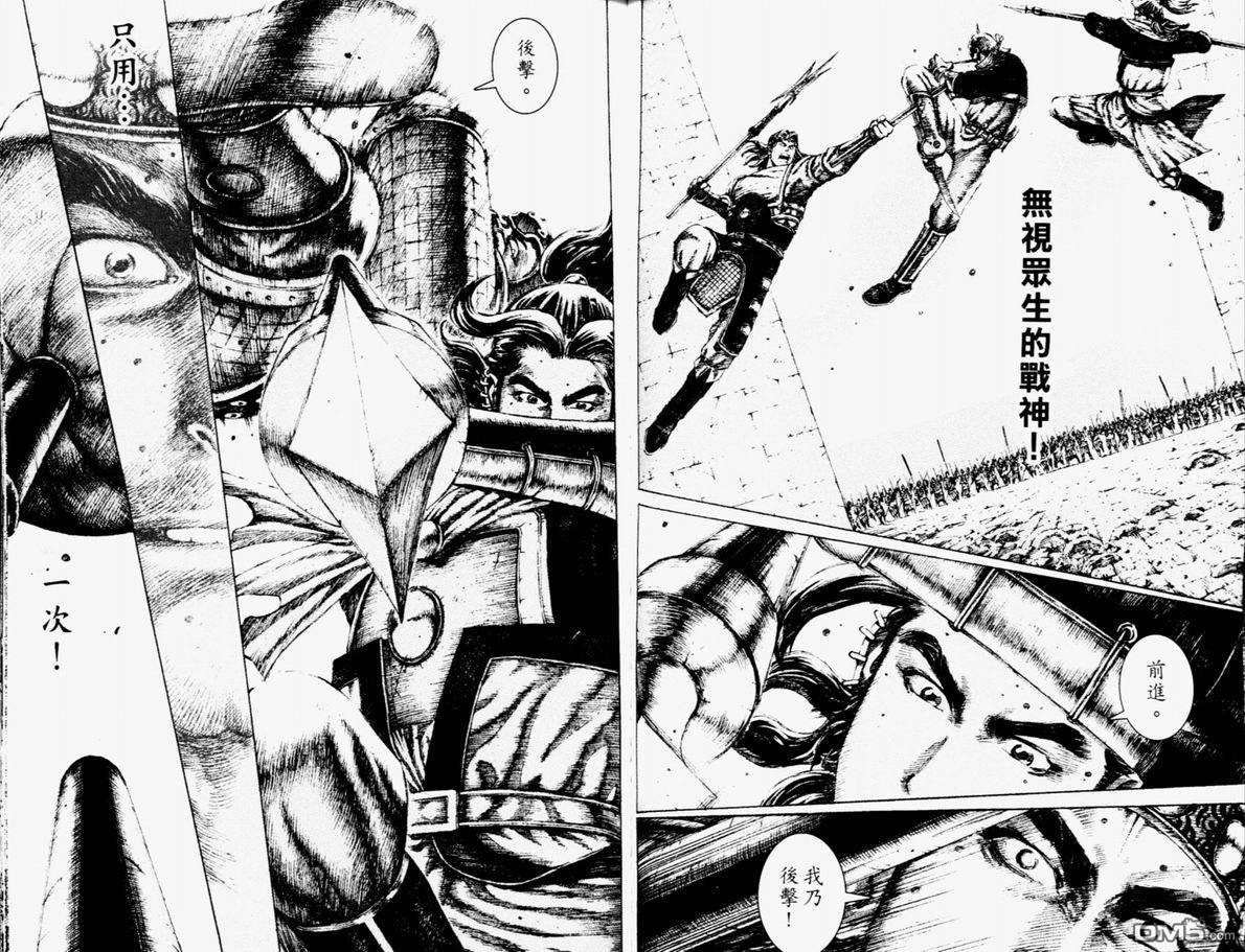 第14卷
