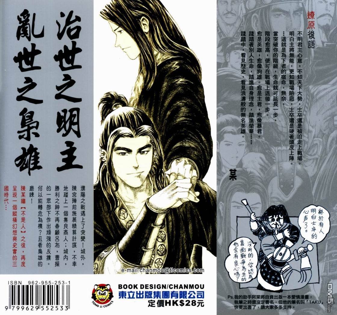 第15卷