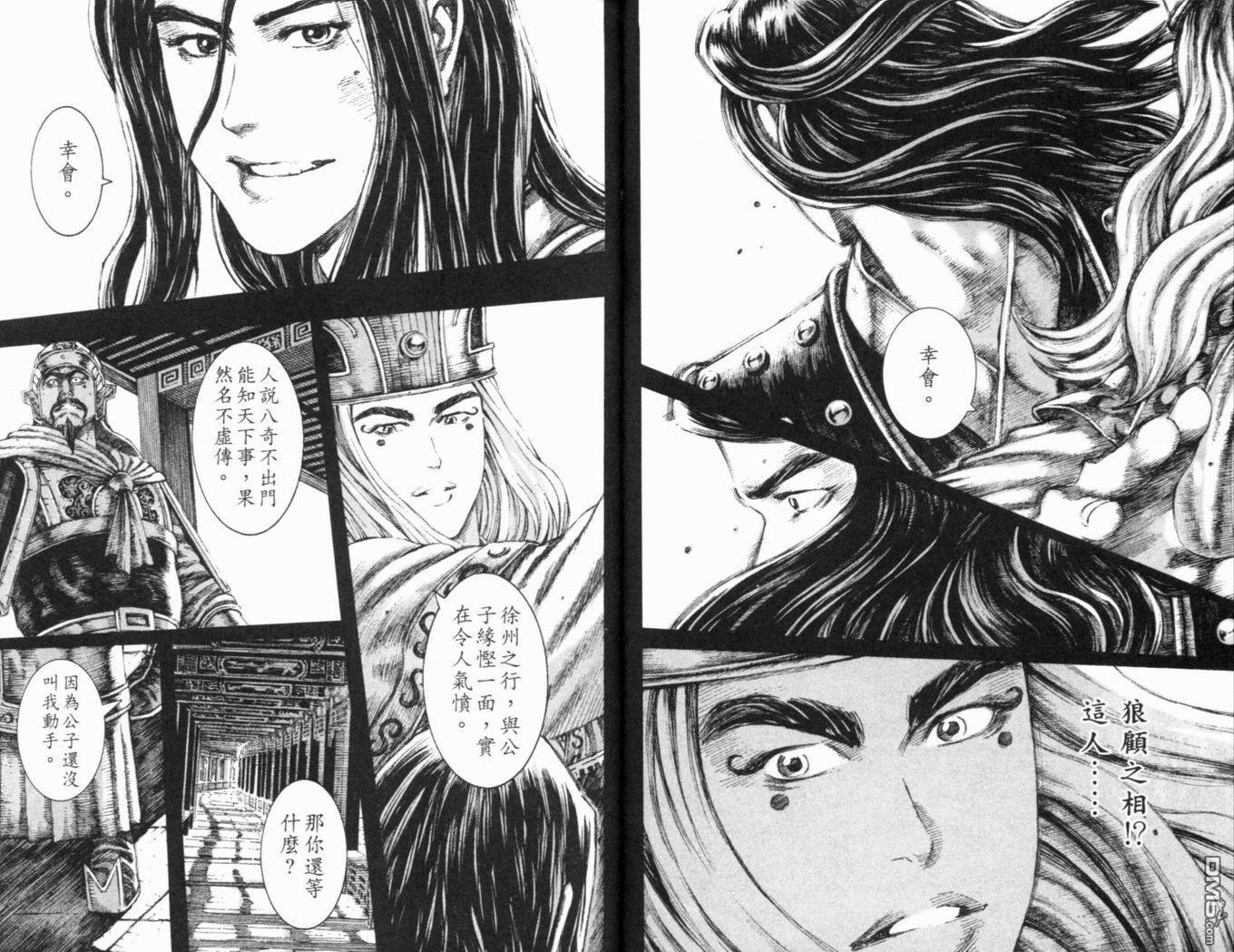 第15卷