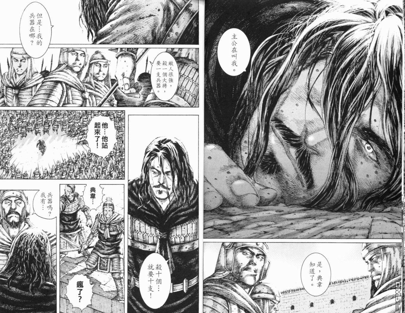 第15卷