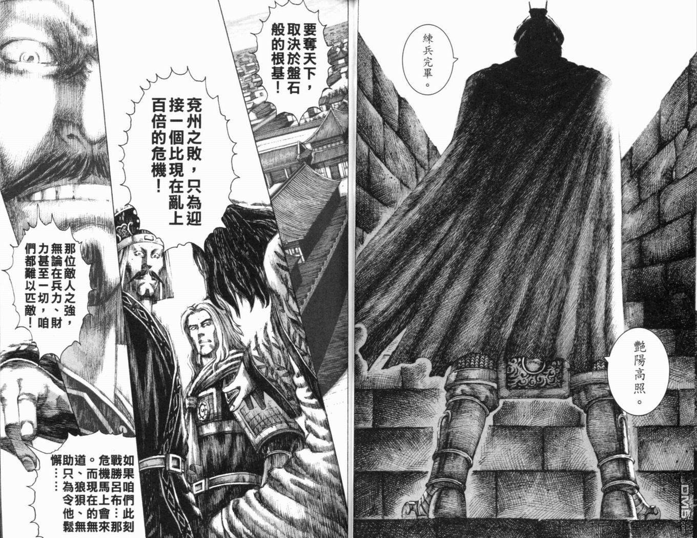 第15卷
