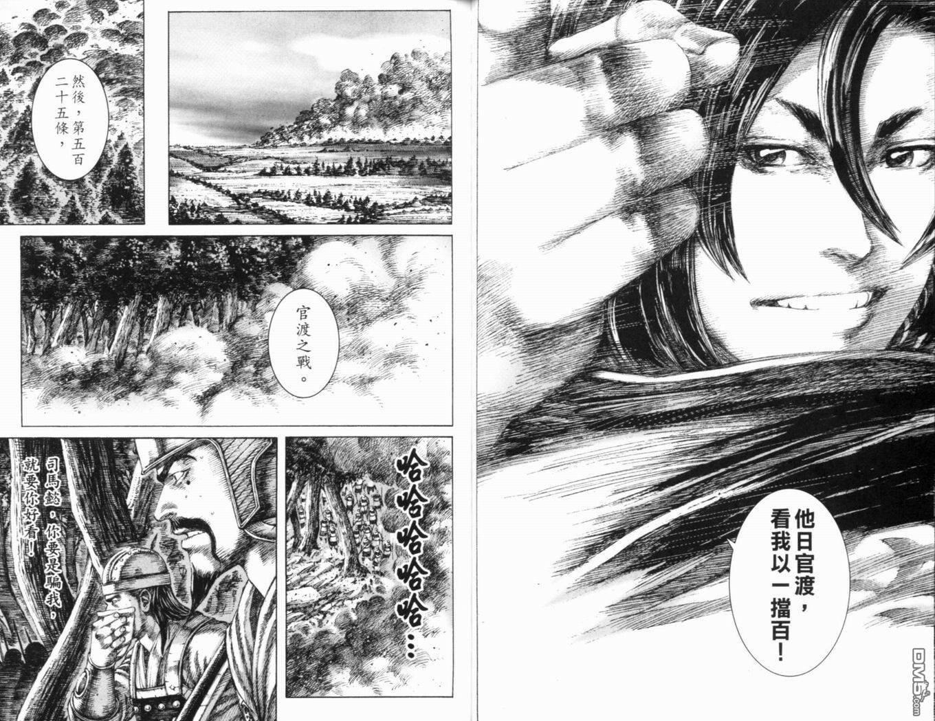 第15卷